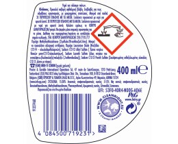 FAIRY | HAND WASH DISH SOAP LEMON 400 ML