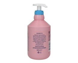 FISSAN | BAGNETTO | ΠΑΙΔΙΚΟ ΣΑΜΠΟΥΑΝ  500 ML