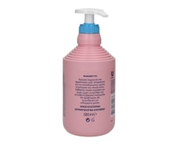 FISSAN | BAGNETTO | ΠΑΙΔΙΚΟ ΣΑΜΠΟΥΑΝ  500 ML