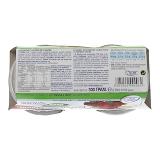 SWEET & BALANCE | Επιδόρπιο Φρουί Ζελέ Κεράσι 2x150g