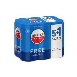 Μπύρα Free 0% Αλκόολ Κουτί 330ml 5+1 Δώρο