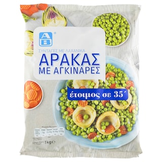 ΑΒ | Αρακάς Με Αγκινάρες  1kg