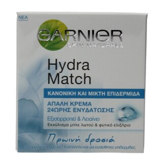 GARNIER | HYDRA MATCH | Κρέμα Προσώπου Hydra Match Μικτή Επιδερμίδα 50ml