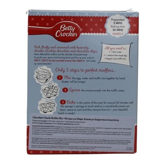 BETTY CROCKER | ΜΕΙΓΜΑ ΓΙΑ MUFFIN ΜΕ ΚΟΜΜΑΤΙΑ ΣΟΚΟΛΑΤΑΣ 335 GR