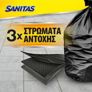 SANITAS | Σακούλες Απορριμμάτων Power Γίγας 160L 10 Τεμάχια