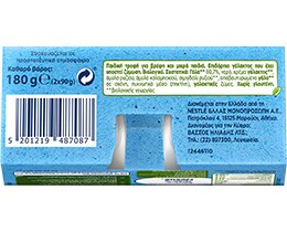 NATURNES | Επιδόρπιο Γάλακτος bio Κλασσικό  2 X 90 gr