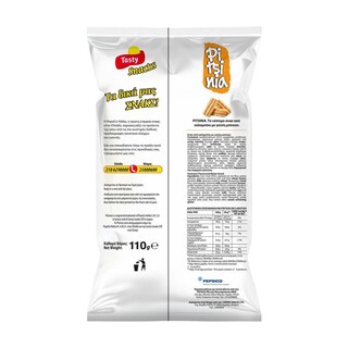 TASTY | Πιτσίνια  110g