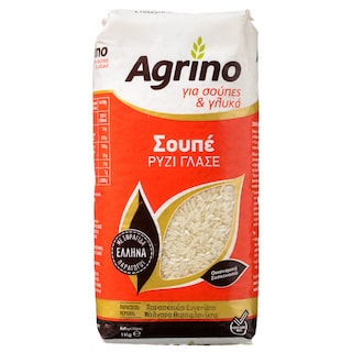 AGRINO | Ρύζι Σουπέ Ελληνικό 1 Kg