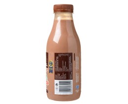 ΦΑΡΜΑ ΚΟΥΚΑΚΗ | CHOCOFULL | Γάλα Σοκολατούχο Chocofull 500 ml