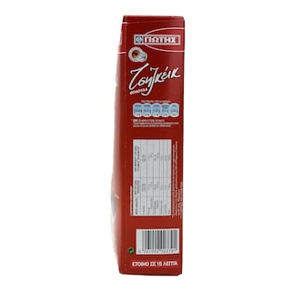 ΓΙΩΤΗΣ | Μείγμα Τσιζ Κέικ Φράουλα 525g
