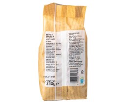 ΑΒ ΕΠΙΛΟΓΗ | Φιστίκια Αράπικα Ψημένα & Αλατισμένα 250g