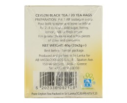 ΑΒ | ΤΣΑΪ ΜΑΥΡΟ 20 ΦΑΚΕΛΑ Χ 2 GR