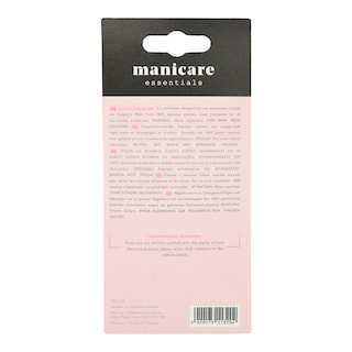 MANICARE | Ψαλίδι για Πετσάκια & Παρανυχίδες 1 Τεμάχιο