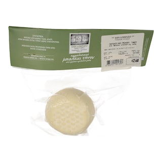 - | ΤΥΡΙ ΠΑΡΑΔΟΣΙΑΚΟ ΜΠΑΛΑΚΙ ΤΗΝΟΥ 1KG