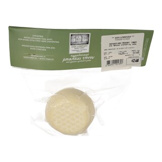 - | ΤΥΡΙ ΠΑΡΑΔΟΣΙΑΚΟ ΜΠΑΛΑΚΙ ΤΗΝΟΥ 1KG