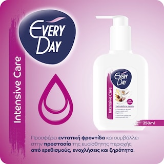 EVERY DAY | Υγρό Καθαρισμού Intensive Care Ευαίσθητης Περιοχής 250ml