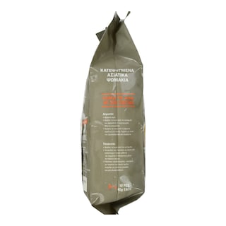 CARDINAL | Ασιάτικα Ψωμάκια Hirata Bao Buns Κατεψυγμένα 400g