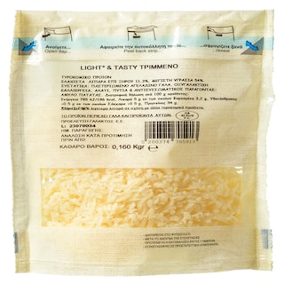 ΕΛΛΗΝΙΚΕΣ ΦΑΡΜΕΣ | Τριμμένο Τυρί Light & Tasty 160g