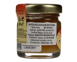 ALPENZU | Σάλτσα Αχλάδι με Μουστάρδα 40g