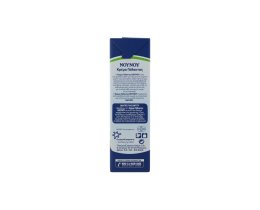 ΝΟΥΝΟΥ | ΜΙLK CREAM FULL ΠΛΗΡΗΣ 2 Χ 330ML