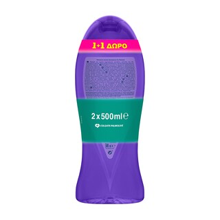 PALMOLIVE | Αφρόλουτρο Aroma So Relaxed 500ml 1+1 Δώρο 500ML 1+1 ΔΩΡΟ