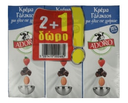 ADORO | Κρέμα Γάλακτος 35% Λιπαρά 3 x 200 ml 2+1 Δώρο