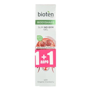 BIOTEN | BIOT BODY GEL SLIM NO GYM 150ML 1+1  150ML 1+1