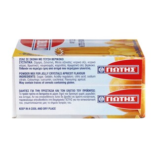 ΓΙΩΤΗΣ | JELLY APRICOT 200GR