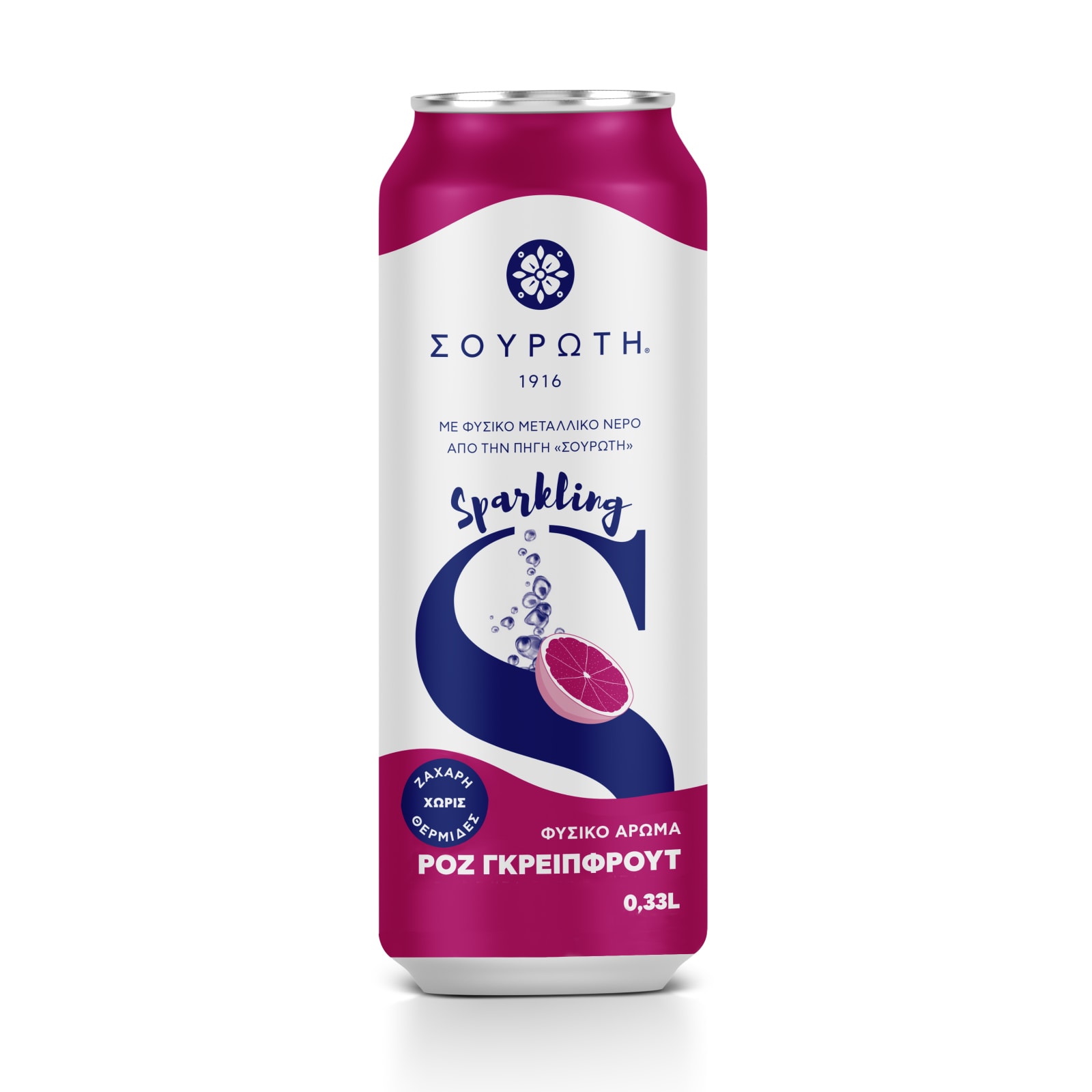 ΣΟΥΡΩΤΗ Ανθρακούχο Νερό Pink Grapefruit 330ml