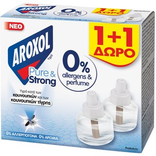 AROXOL