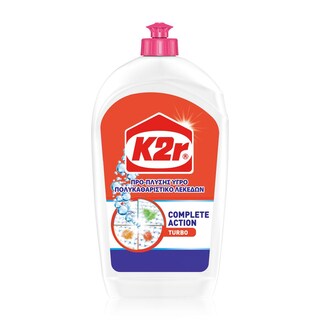 K2R | Υγρό Καθαριστικό Λεκέδων 750ml