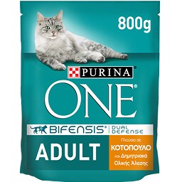 PURINA ONE | Γατοτροφή Κοτόπουλο/Ρύζι 800 gr