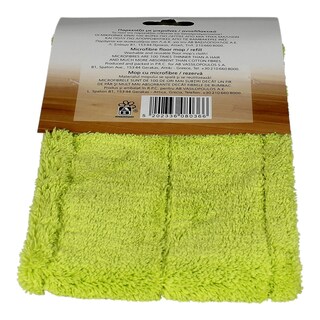 ΑΒ | ΠΑΡΚΕΤΕΖΑ ΜΕ ΜΙΚΡΟΙΝΕΣ ΑΝΤΑΛΛΑΚΤΙΚΟ 1 ΤΕΜ