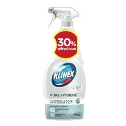 KLINEX | Spray Καθαρισμού Pure Hygiene 750ml Έκπτωση 30%
