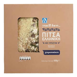 ΑΒ YOU'LL LOVE | ΦΡΕΣΚΙΑ ΠΙΤΣΑ ΕΛΛΗΝΙΚΗ 525 GR