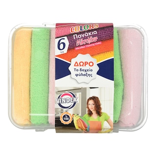VINDEX | Πανάκια Microfiber με Δοχείο Φύλαξης 6 Τεμάχια