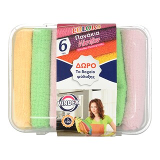 VINDEX | Πανάκια Microfiber με Δοχείο Φύλαξης 6 Τεμάχια