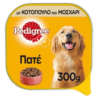 PEDIGREE