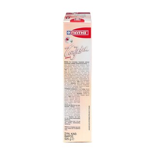 ΓΙΩΤΗΣ | Μείγμα Τσιζ Κέικ Κεράσι 525g