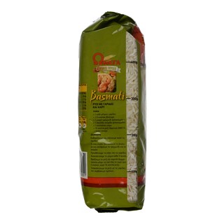 ΩΜΕΓΑ | Ρύζι Basmati Αρωματικό