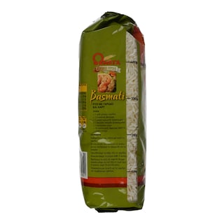 ΩΜΕΓΑ | Ρύζι Basmati Αρωματικό