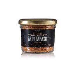 ΤΡΙΚΑΛΙΝΟΣ | Αυγοτάραχο Τρίμμα 50g