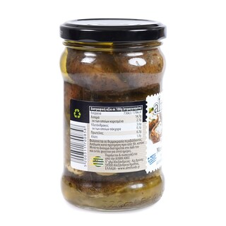 ALMITO | Ψητά Μανιτάρια Γεμιστά με Κρέμα Τυριών 180gr