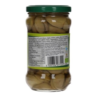 ΑΒ ΒΙΟ | ΜΑΝΙΤΑΡΙΑ ΚΟΜΜΕΝΑ 314 ML