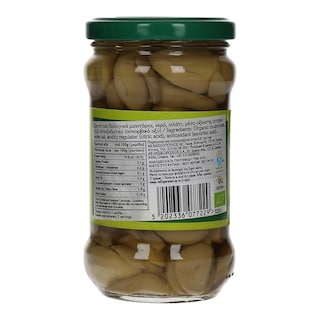 ΑΒ ΒΙΟ | ΜΑΝΙΤΑΡΙΑ ΚΟΜΜΕΝΑ 314 ML