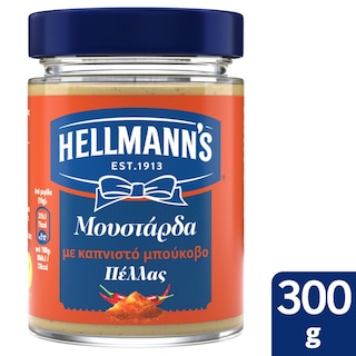 HELLMANN'S | Μουστάρδα με Καπνιστό Μπούκοβο 300g