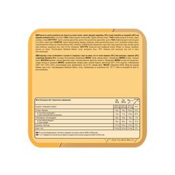 MAGIC | Παγωτό Mini Double Gold Caramel 6x47g