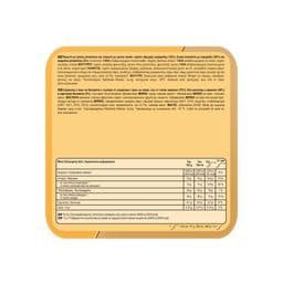 MAGIC | Παγωτό Mini Double Gold Caramel 6x47g