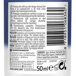 SANEX | Αποσμητικό Roll On Men Active Control 50ml 1+1 Δώρο