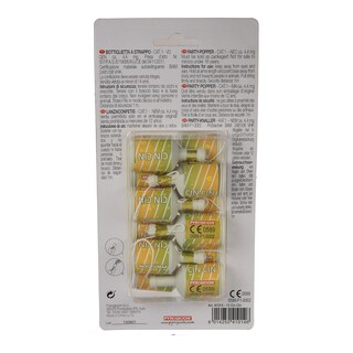 - | ΚΑΠΕΛΑ MINI 12 ΤΕΜ